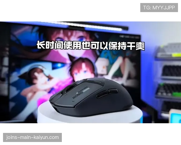 职业选手最爱的鼠标灵敏度排行